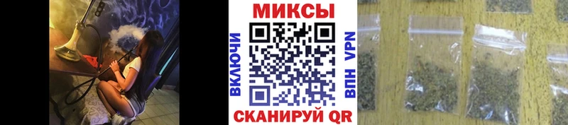 Купить где  Бавлы  БУТИРАТ вода 