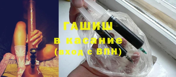 каннабис Алексеевка