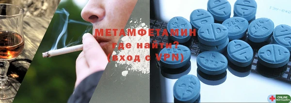 кокаин перу Армянск