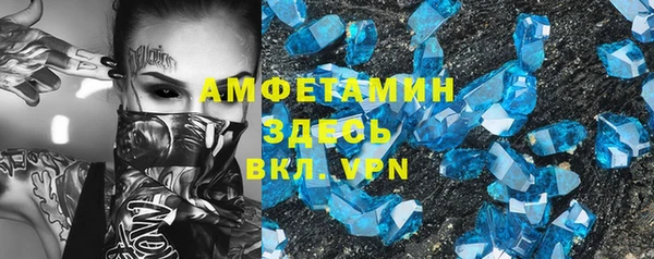 кокаин колумбия Аркадак