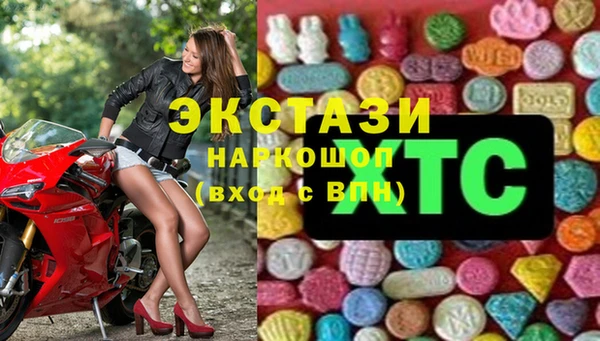 кокаин колумбия Аркадак