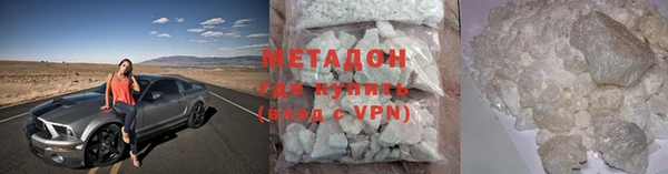 кокаин колумбия Аркадак