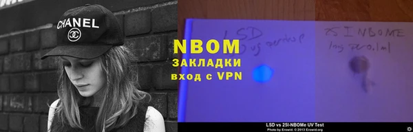 кокаин колумбия Аркадак
