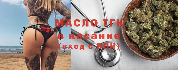 кокаин колумбия Аркадак