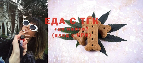 кокаин колумбия Аркадак