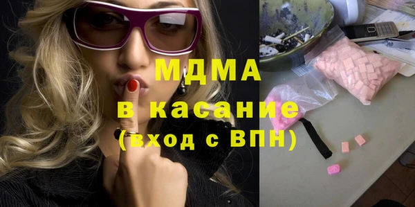 кокаин колумбия Аркадак