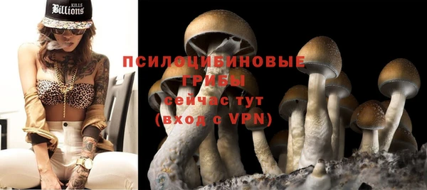 кокаин перу Армянск